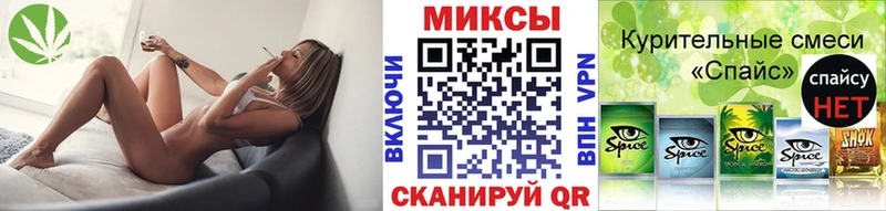 Бутират GHB  сколько стоит  Лиски 