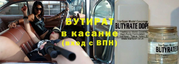 амф Киренск