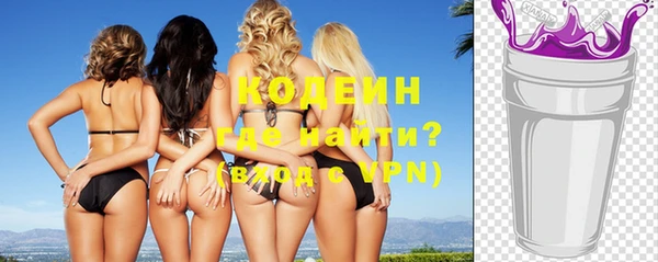 амф Киренск