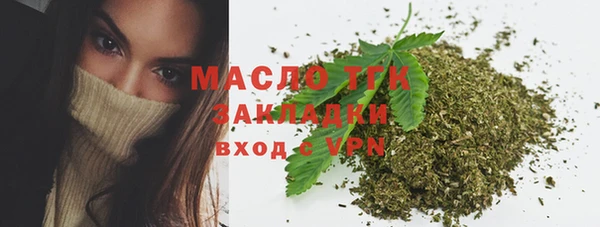 не бодяженный Кинешма