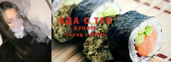 не бодяженный Кинешма
