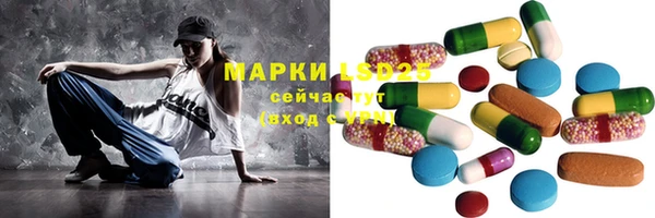 не бодяженный Кинешма