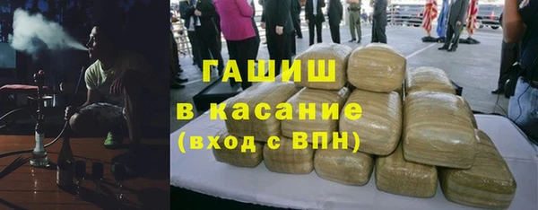 не бодяженный Кинешма