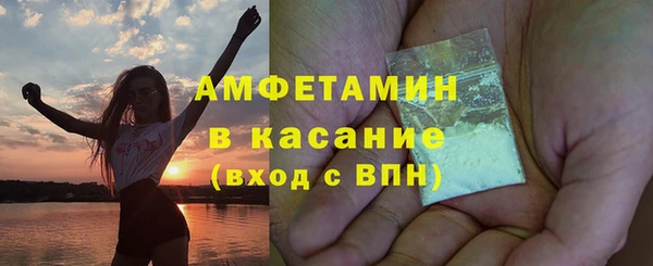 не бодяженный Кинешма