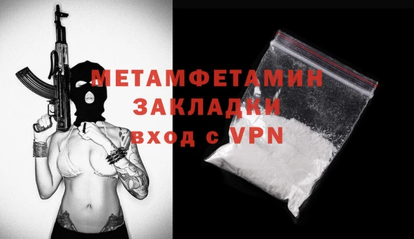 амф Киренск