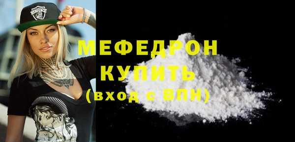 амф Киренск