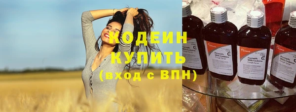 бошки Киреевск