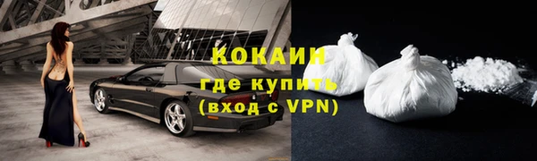 амф Киренск