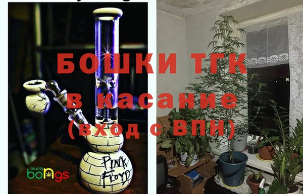 амф Киренск