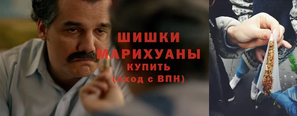 не бодяженный Кинешма