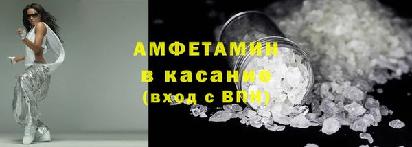 apvp Ижевск