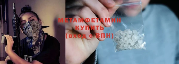 не бодяженный Кинешма