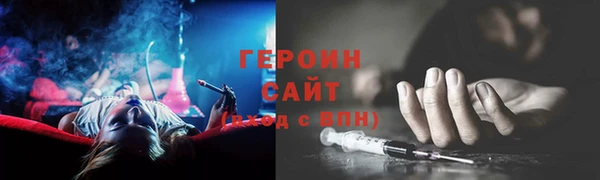 бошки Киреевск