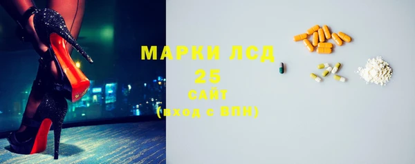 jwh Барнаул
