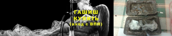 apvp Ижевск