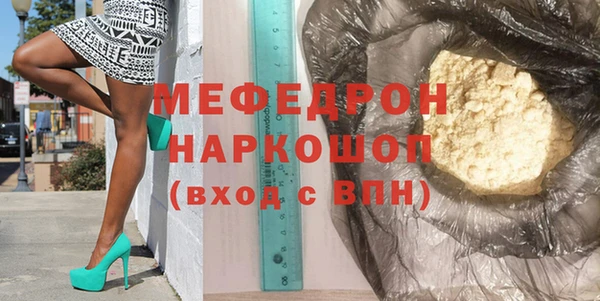 амф Киренск