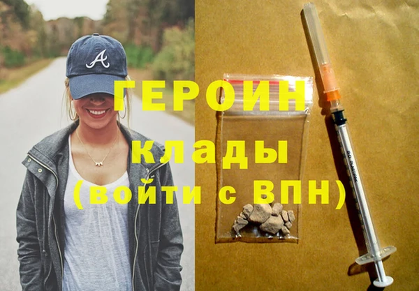амф Киренск