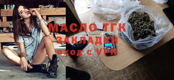 бошки Киреевск