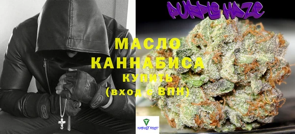 не бодяженный Кинешма