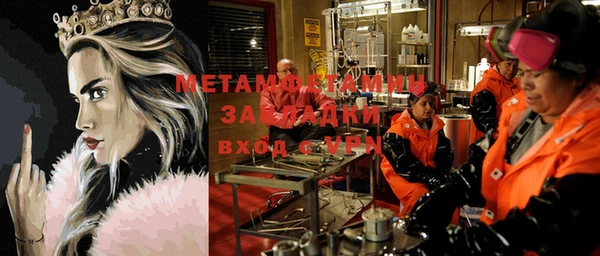 не бодяженный Кинешма