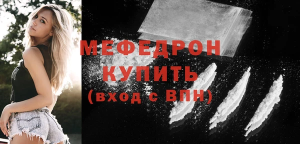 амф Киренск