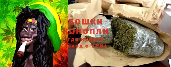 бошки Киреевск