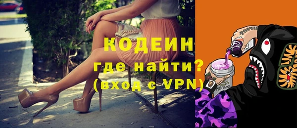 бошки Киреевск
