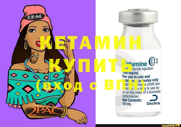 мяу мяу мука Карталы