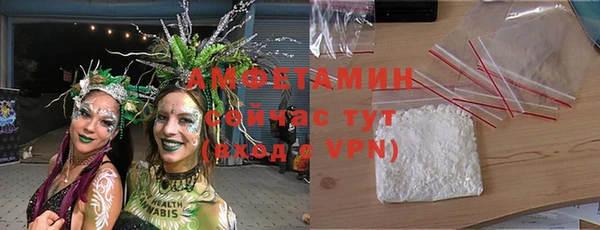 бошки Киреевск