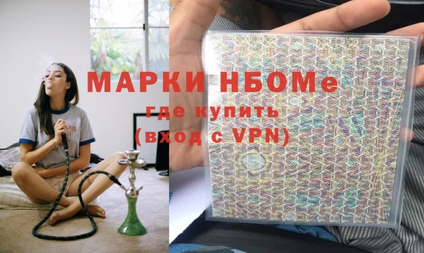 амф Киренск