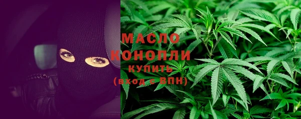бошки Киреевск