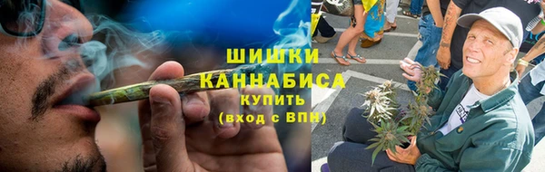 бошки Киреевск