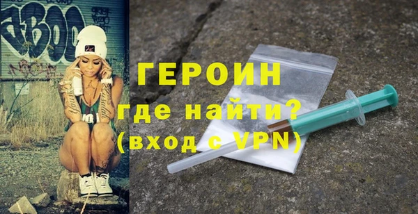 jwh Барнаул