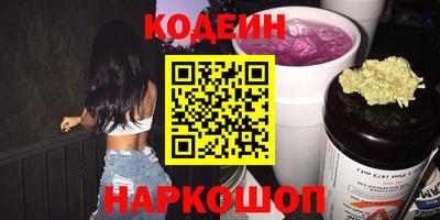 экстази Рязань