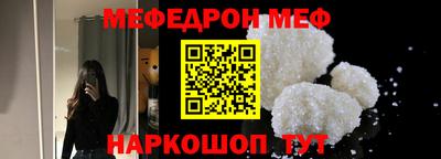 экстази Рязань