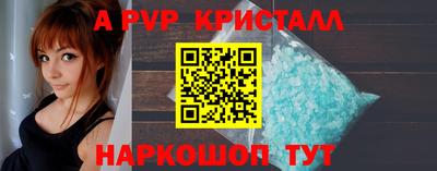 экстази Рязань