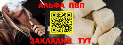 мдпв Свободный