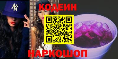 мдпв Свободный