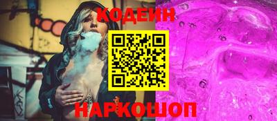 скорость Рыбинск