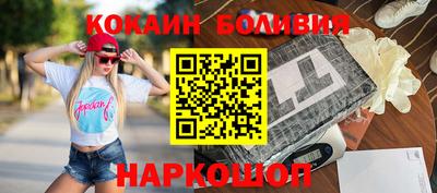 мдпв Свободный