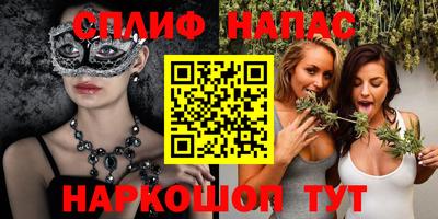 экстази Рязань