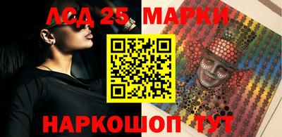 мдпв Свободный