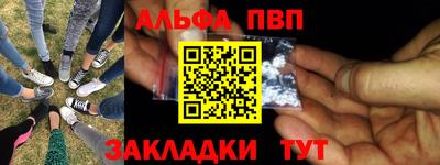 мдпв Свободный