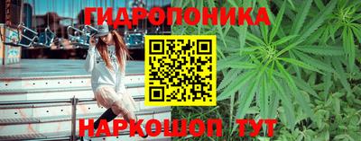 экстази Рязань
