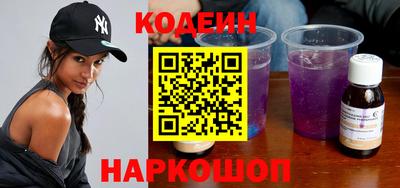 скорость Рыбинск