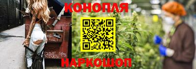 скорость Рыбинск