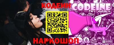 экстази Рязань