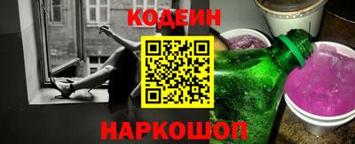 мефедрон мука Рузаевка