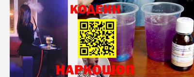 скорость Рыбинск