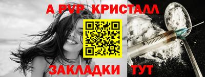 экстази Рязань